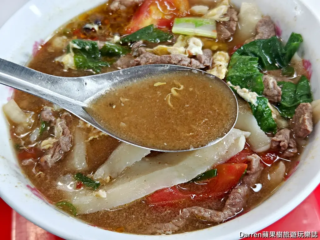 合歡刀削麵館,南門市場美食