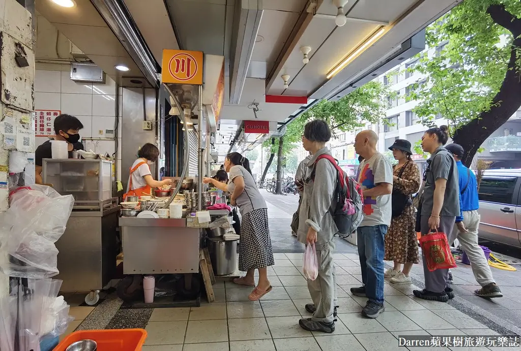 寧夏夜市美食