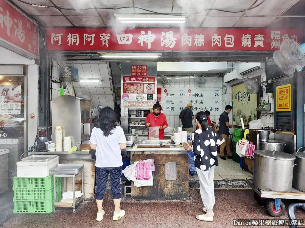 寧夏夜市美食