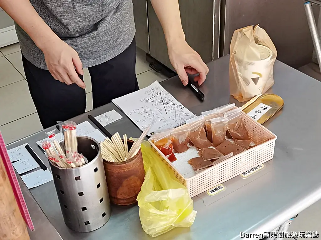 南山路小籠包,中和美食