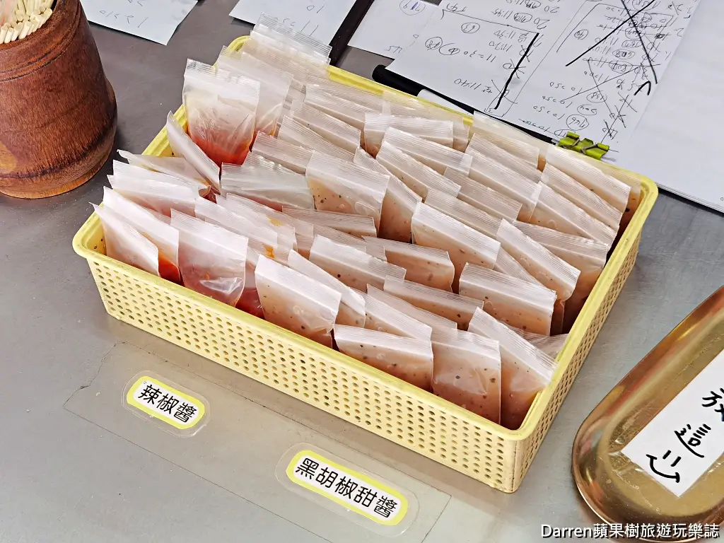 南山路小籠包,中和美食