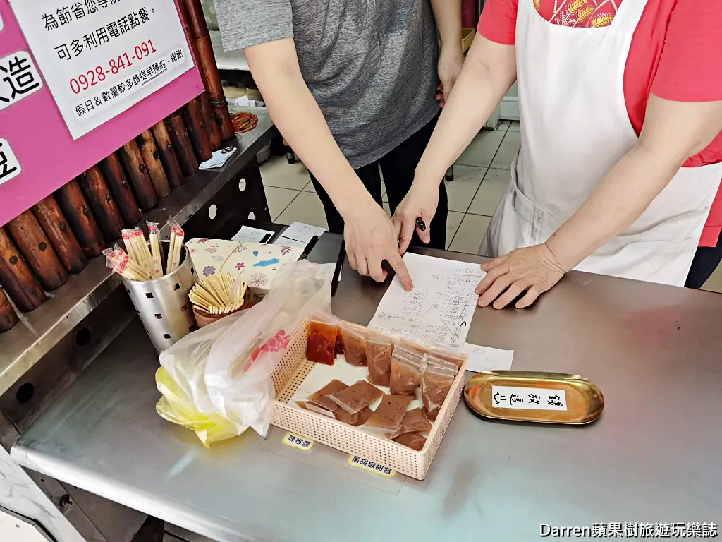 南山路小籠包,中和美食