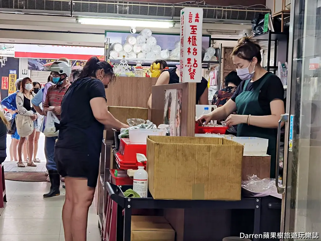 邱家川味涼麵,中和美食