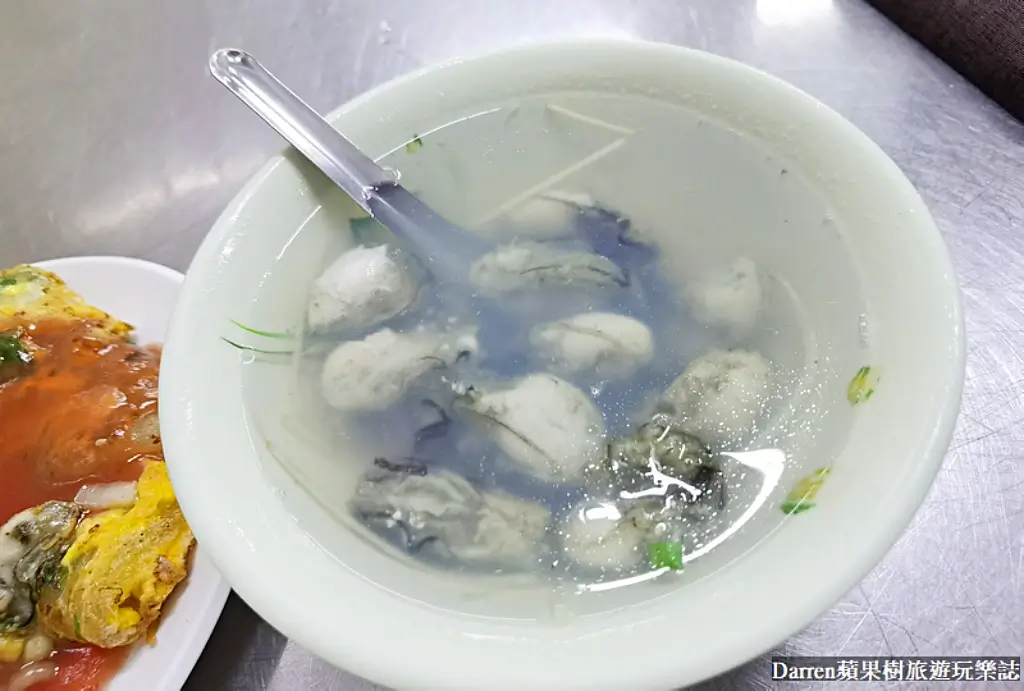 蚵四海小吃,三和夜市美食