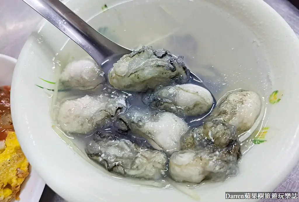 蚵四海小吃,三和夜市美食