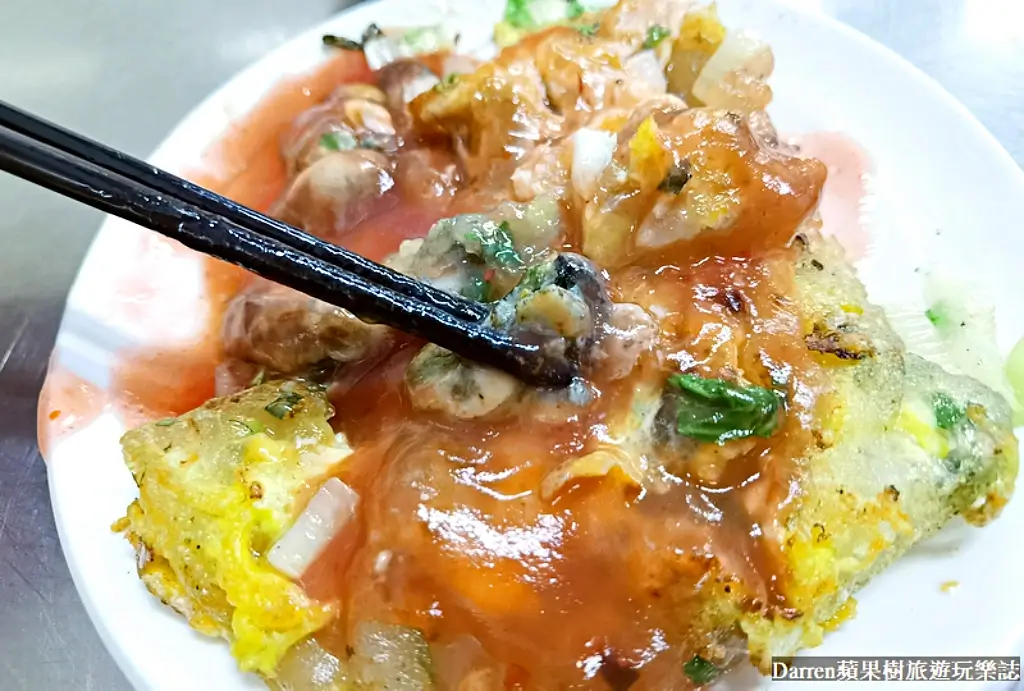 蚵四海小吃,三和夜市美食