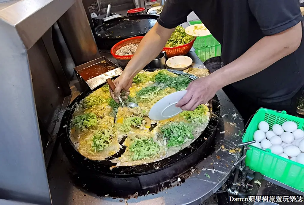蚵四海小吃,三和夜市美食