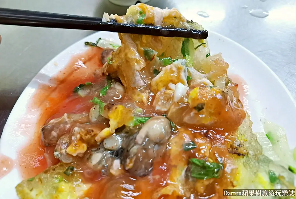 蚵四海小吃,三和夜市美食