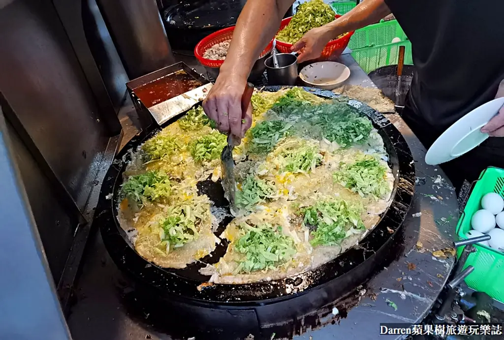 蚵四海小吃,三和夜市美食