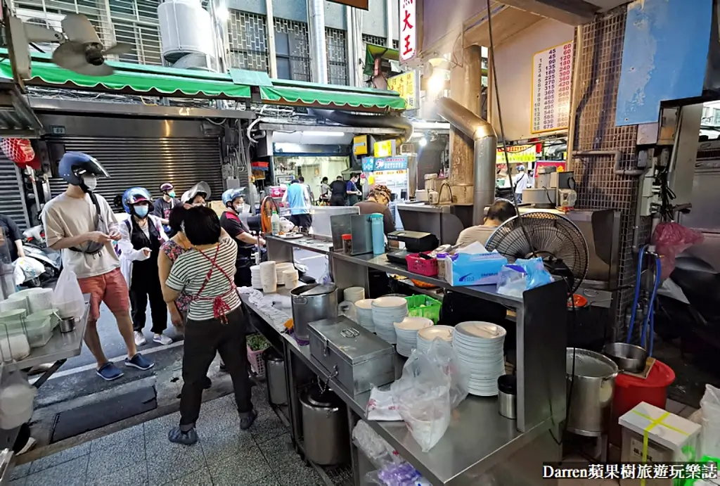 蚵四海小吃,三和夜市美食