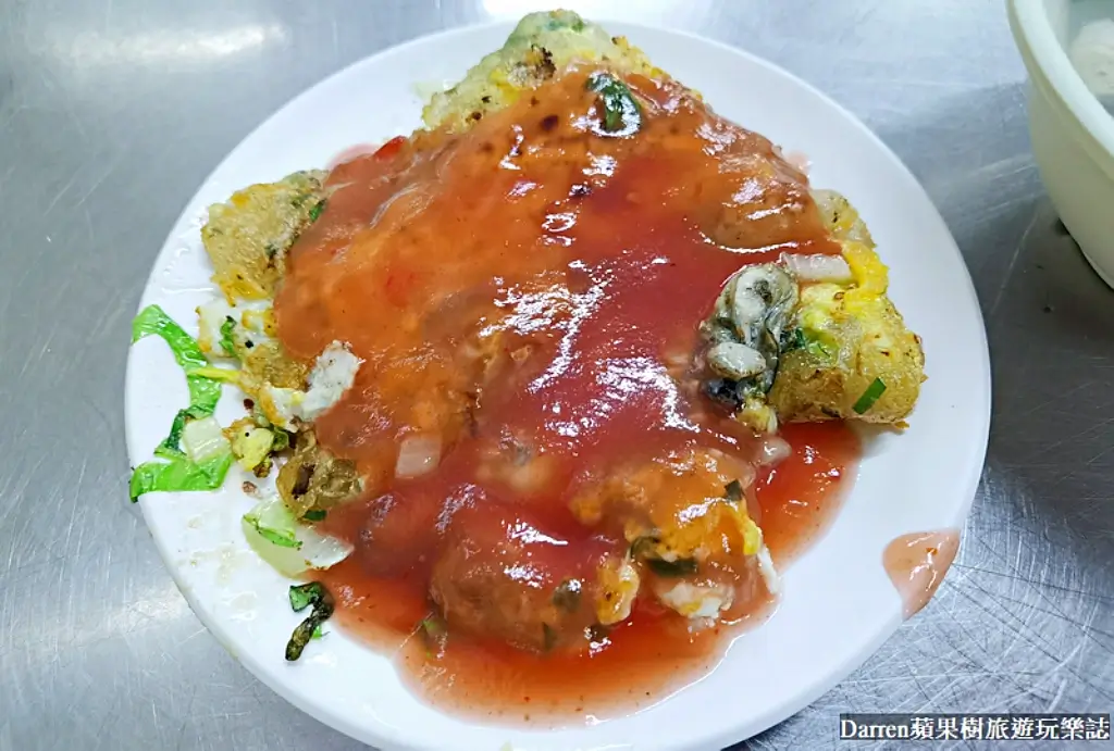 蚵四海小吃,三和夜市美食