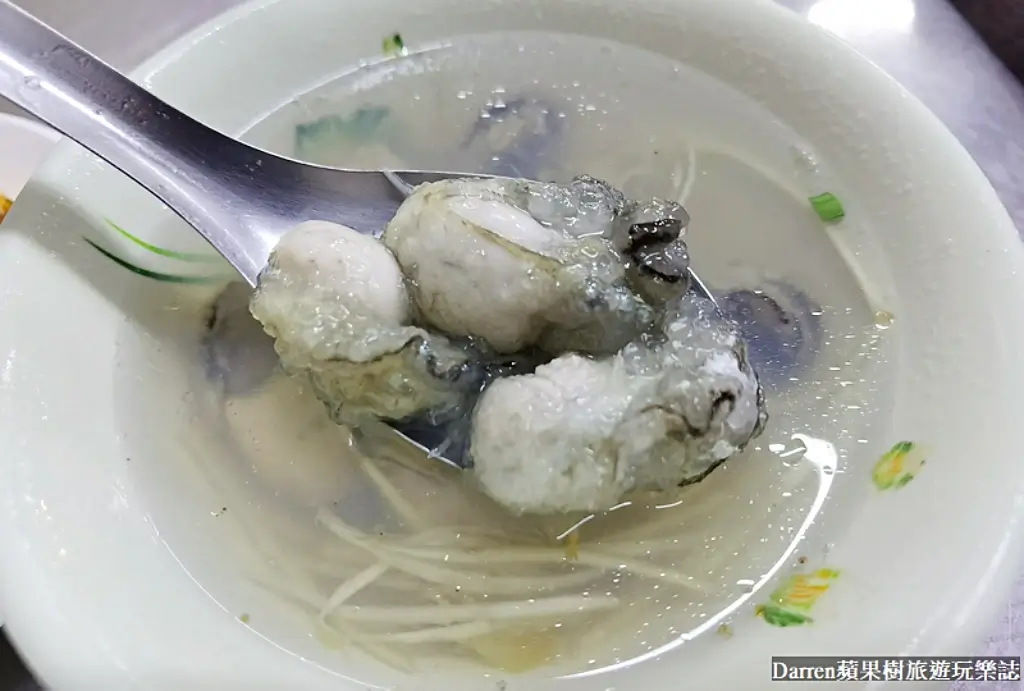 蚵四海小吃,三和夜市美食