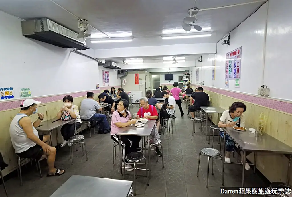 蚵四海小吃,三和夜市美食