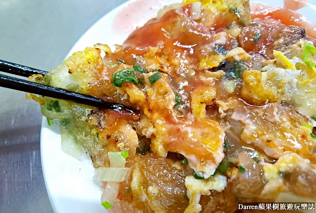 蚵四海小吃,三和夜市美食