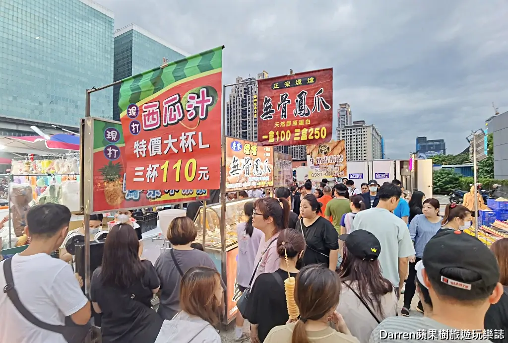 新莊思源夜市