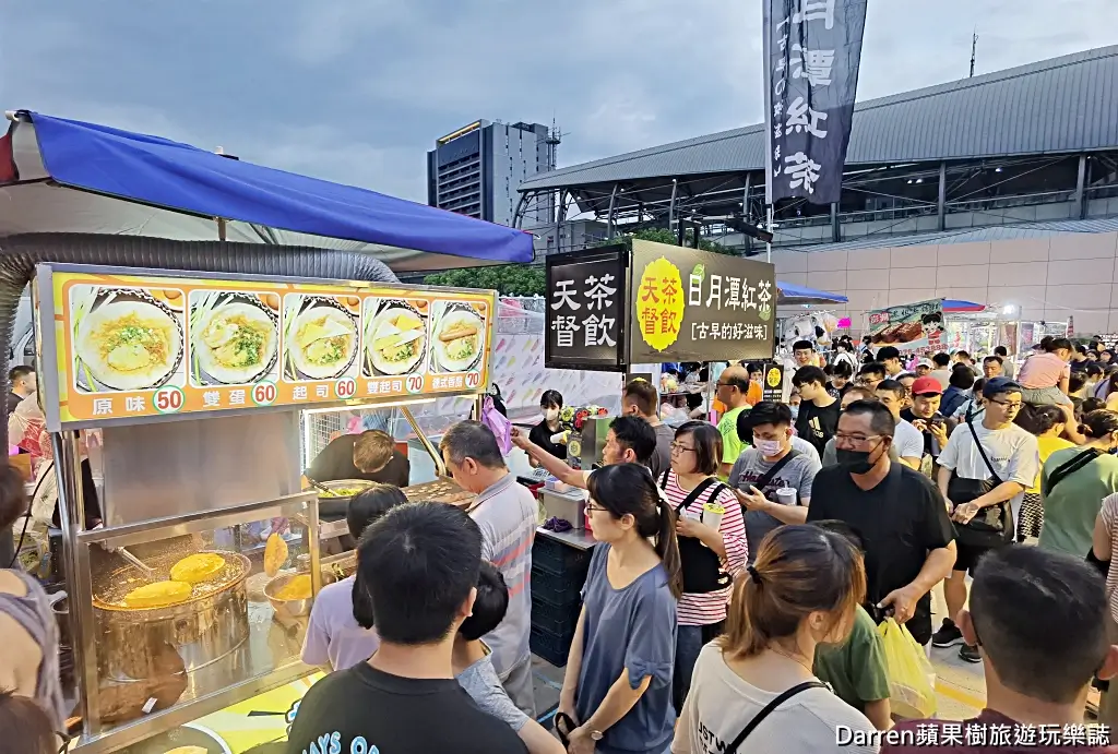 新莊思源夜市