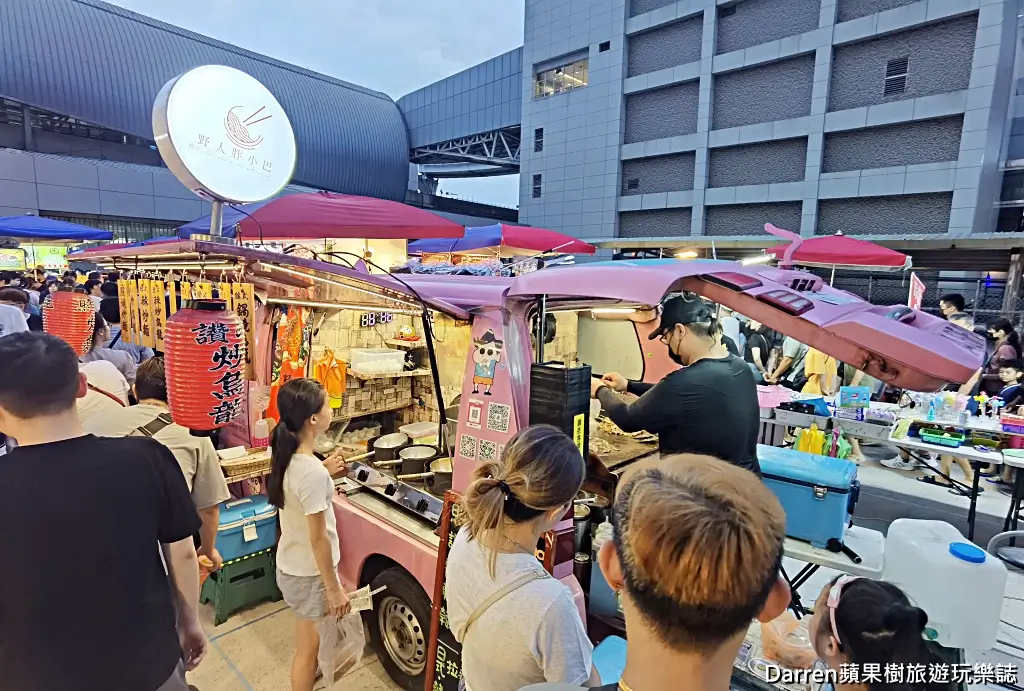 新莊思源夜市