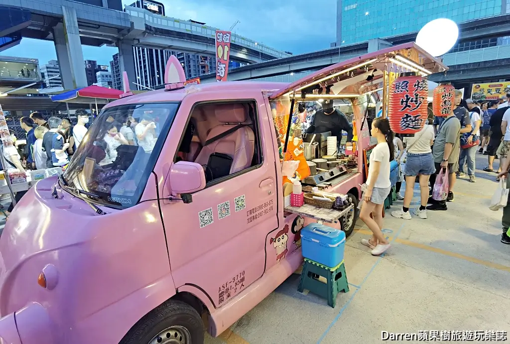 新莊思源夜市