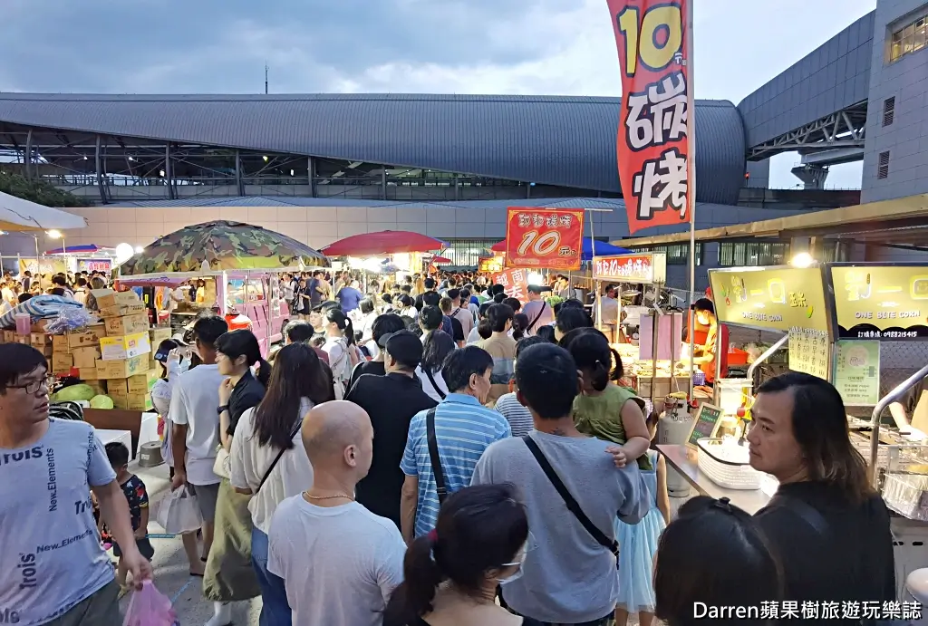 新莊思源夜市