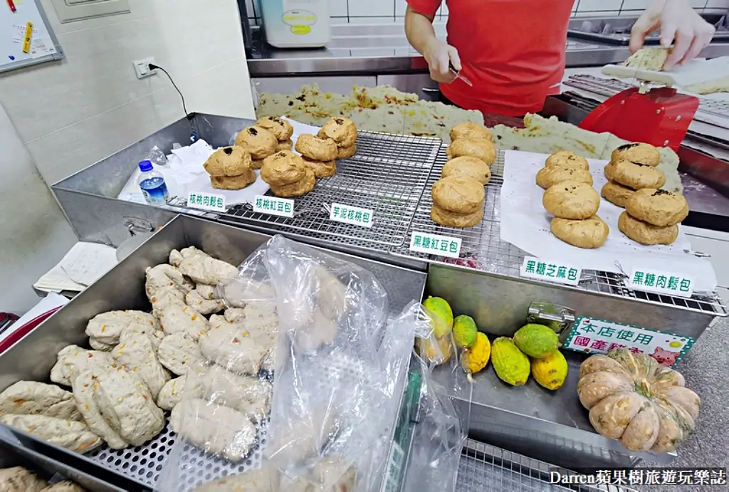 宋太太養生饅頭,宋太太醜饅頭