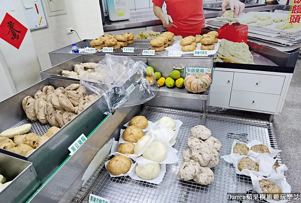 宋太太養生饅頭,宋太太醜饅頭