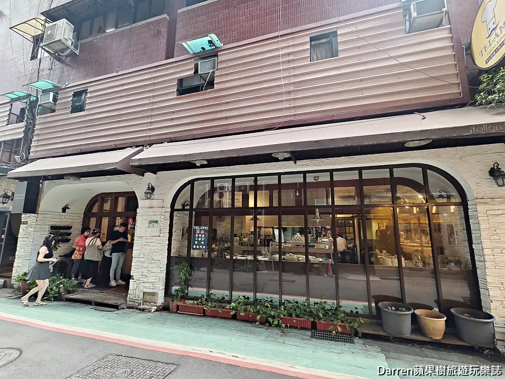 帝拉摩義式餐廳,地中海料理吃到飽