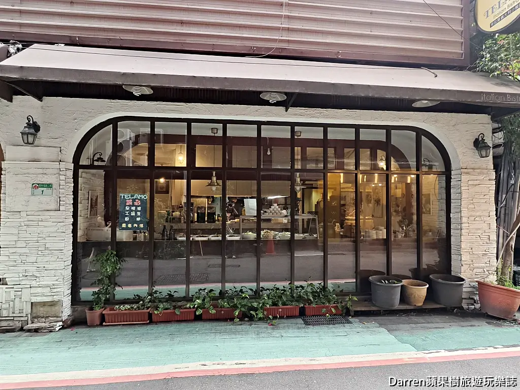 帝拉摩義式餐廳,地中海料理吃到飽