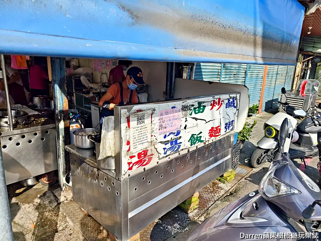 天橋下早餐添巧麵,三峽美食