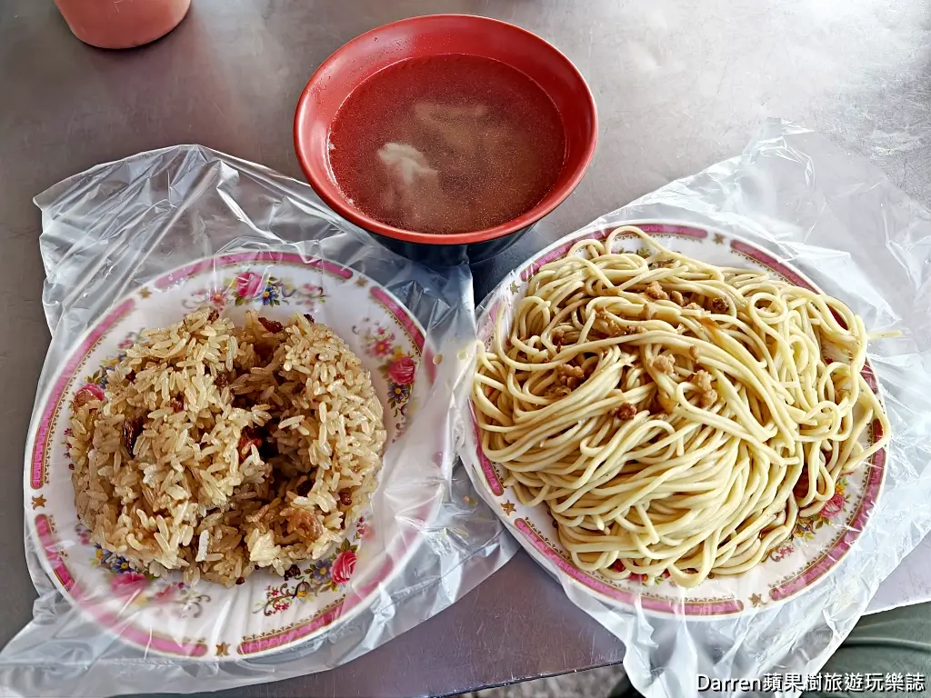 天橋下早餐添巧麵,三峽美食