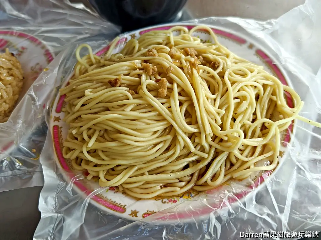 天橋下早餐添巧麵,三峽美食