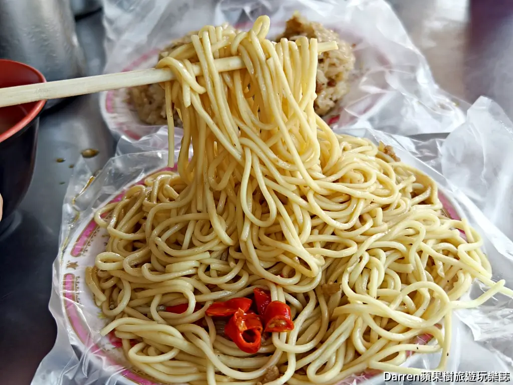 天橋下早餐添巧麵,三峽美食