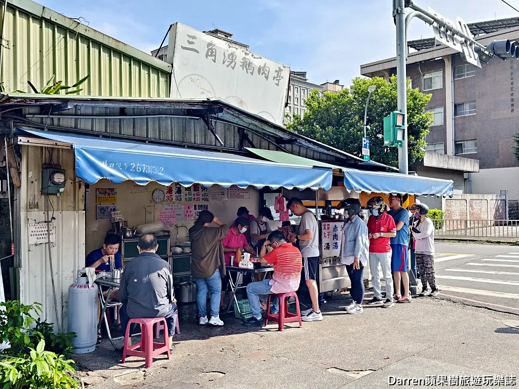 天橋下早餐添巧麵,三峽美食