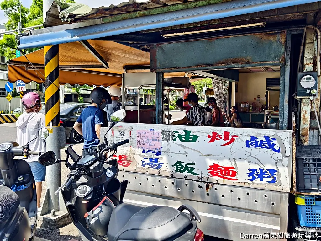 天橋下早餐添巧麵,三峽美食