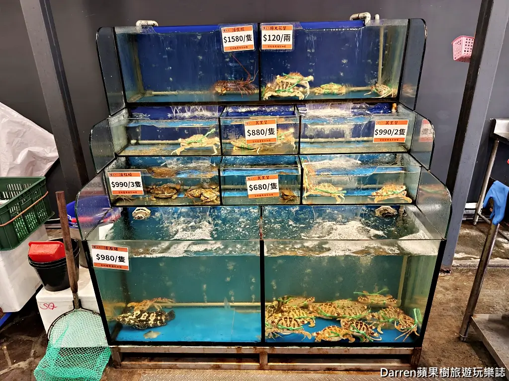 蟹挺豐海鮮料理,中山區海鮮餐廳