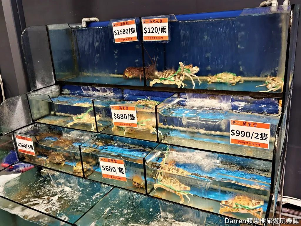 蟹挺豐海鮮料理,中山區海鮮餐廳