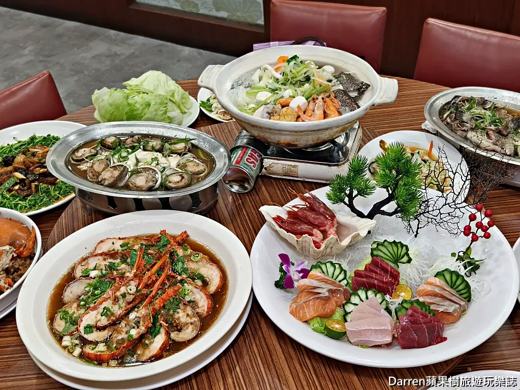 蟹挺豐海鮮料理,中山區海鮮餐廳