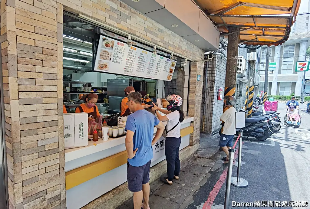 永新豆漿竹林總店,永和早餐
