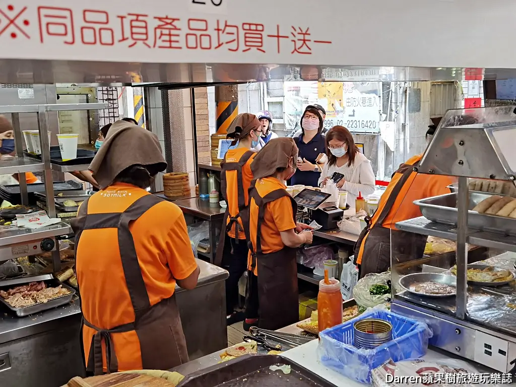 永新豆漿竹林總店,永和早餐