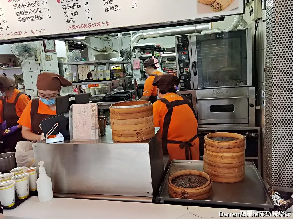永新豆漿竹林總店,永和早餐