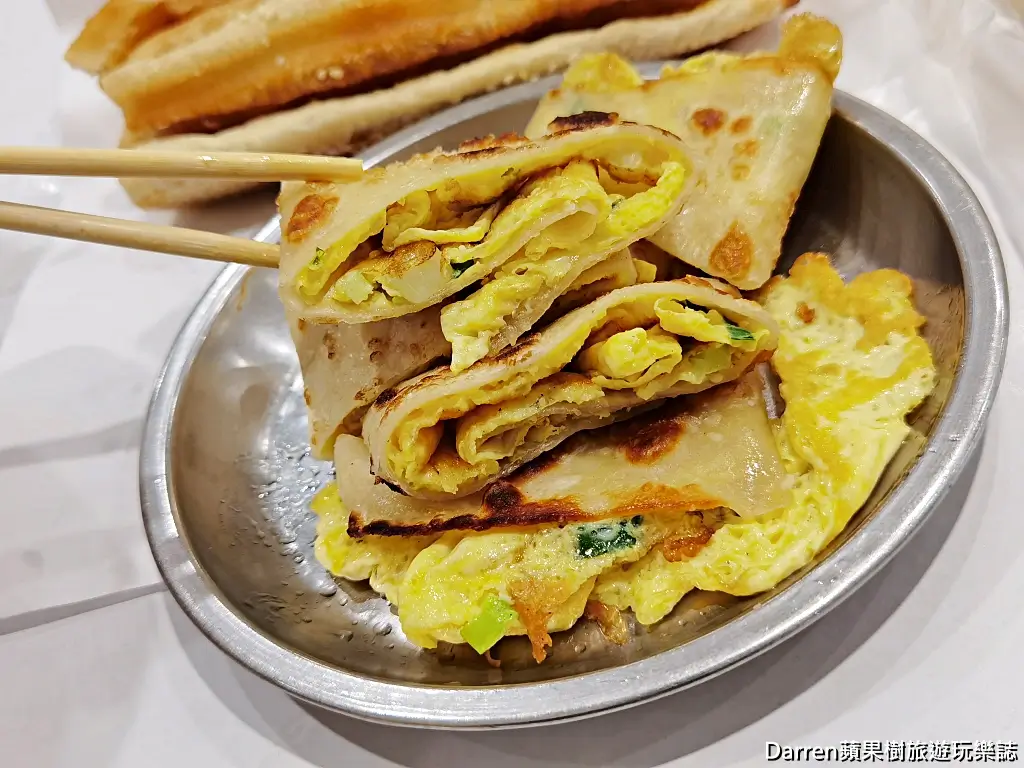 永新豆漿竹林總店,永和早餐