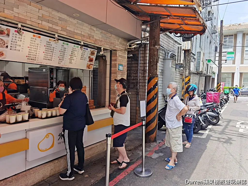 永新豆漿竹林總店,永和早餐