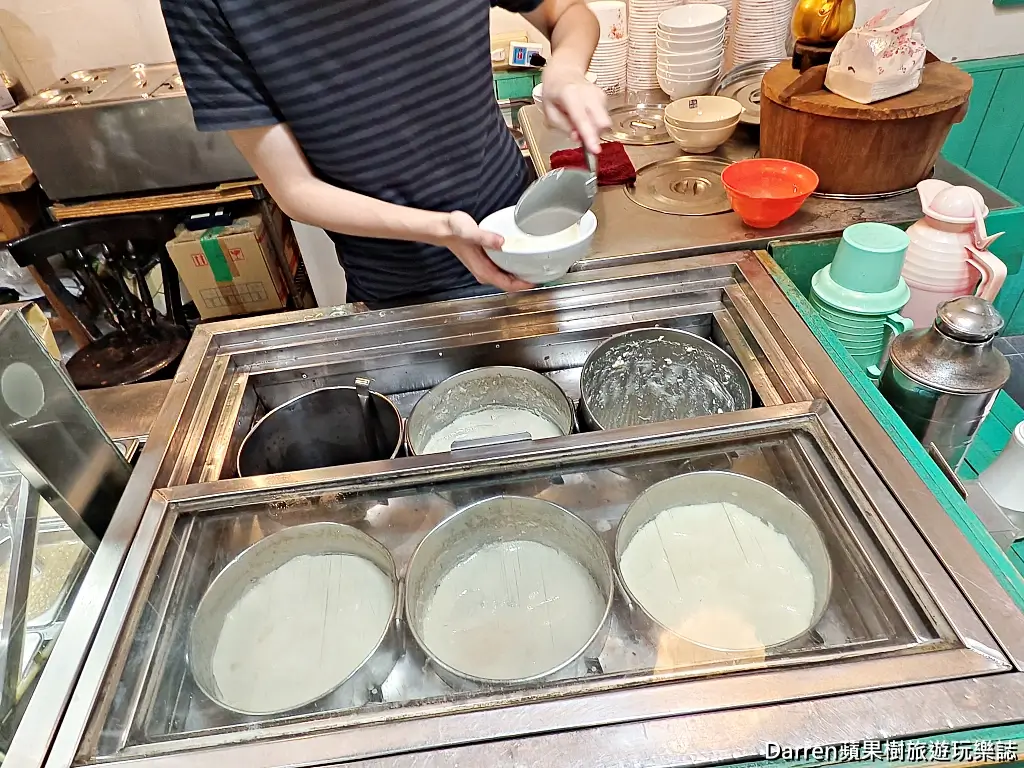 庄頭豆花担