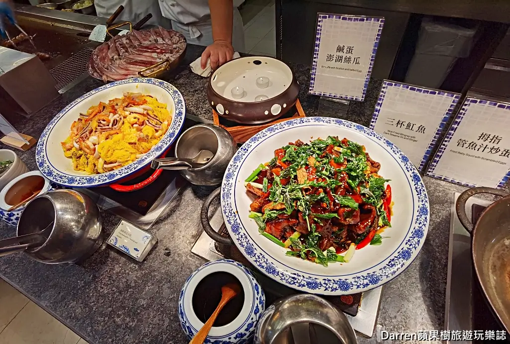 十二廚台北喜來登大飯店