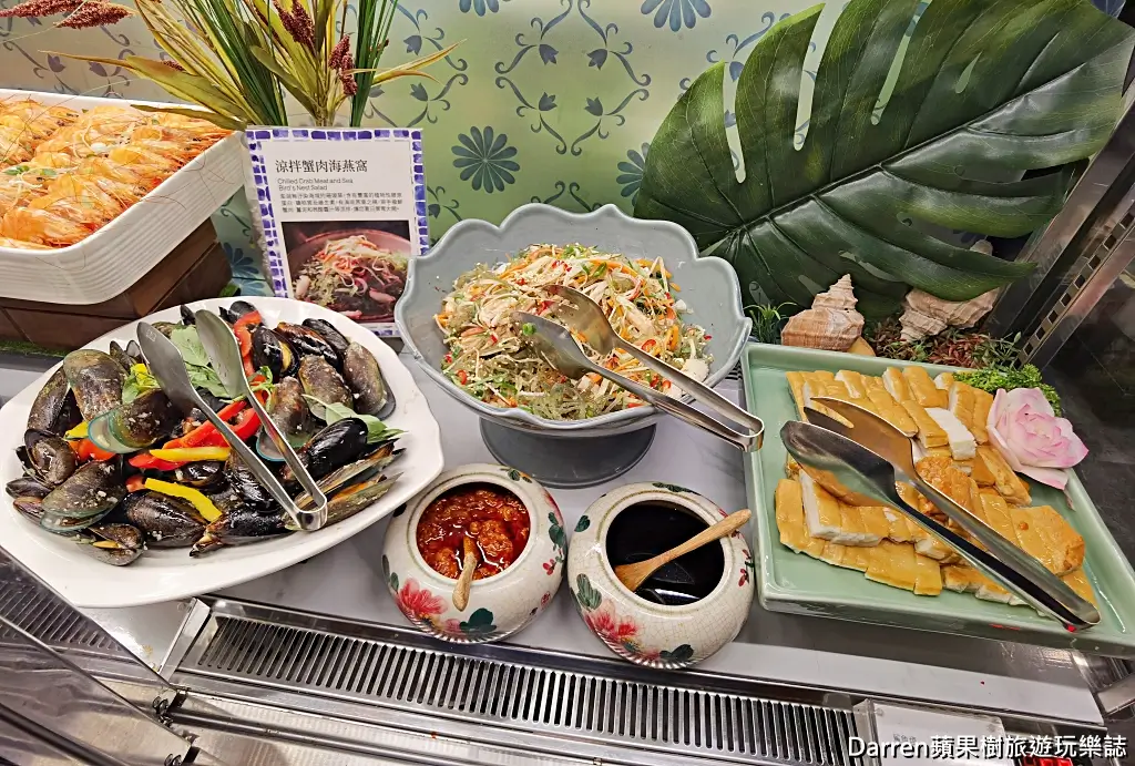 十二廚台北喜來登大飯店