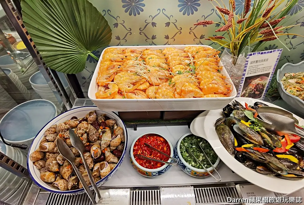 十二廚台北喜來登大飯店