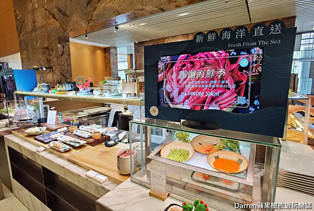 十二廚台北喜來登大飯店