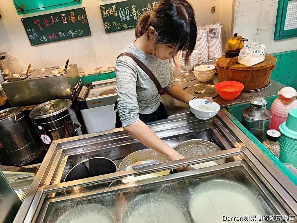 庄頭豆花担