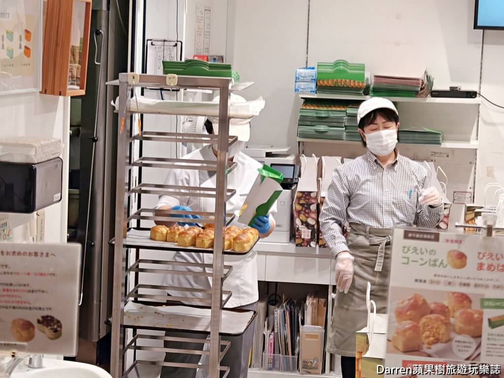 美瑛選果新千歲機場店,美瑛選果玉米麵包