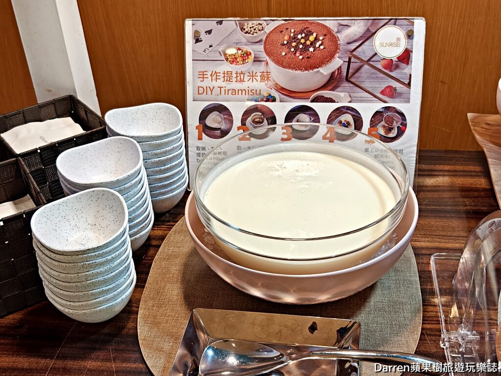 敘日全日餐廳台北六福萬怡酒店