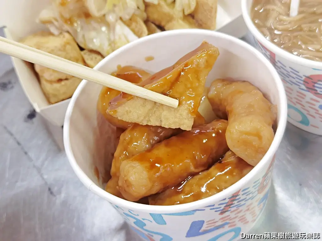 阿霞臭豆腐